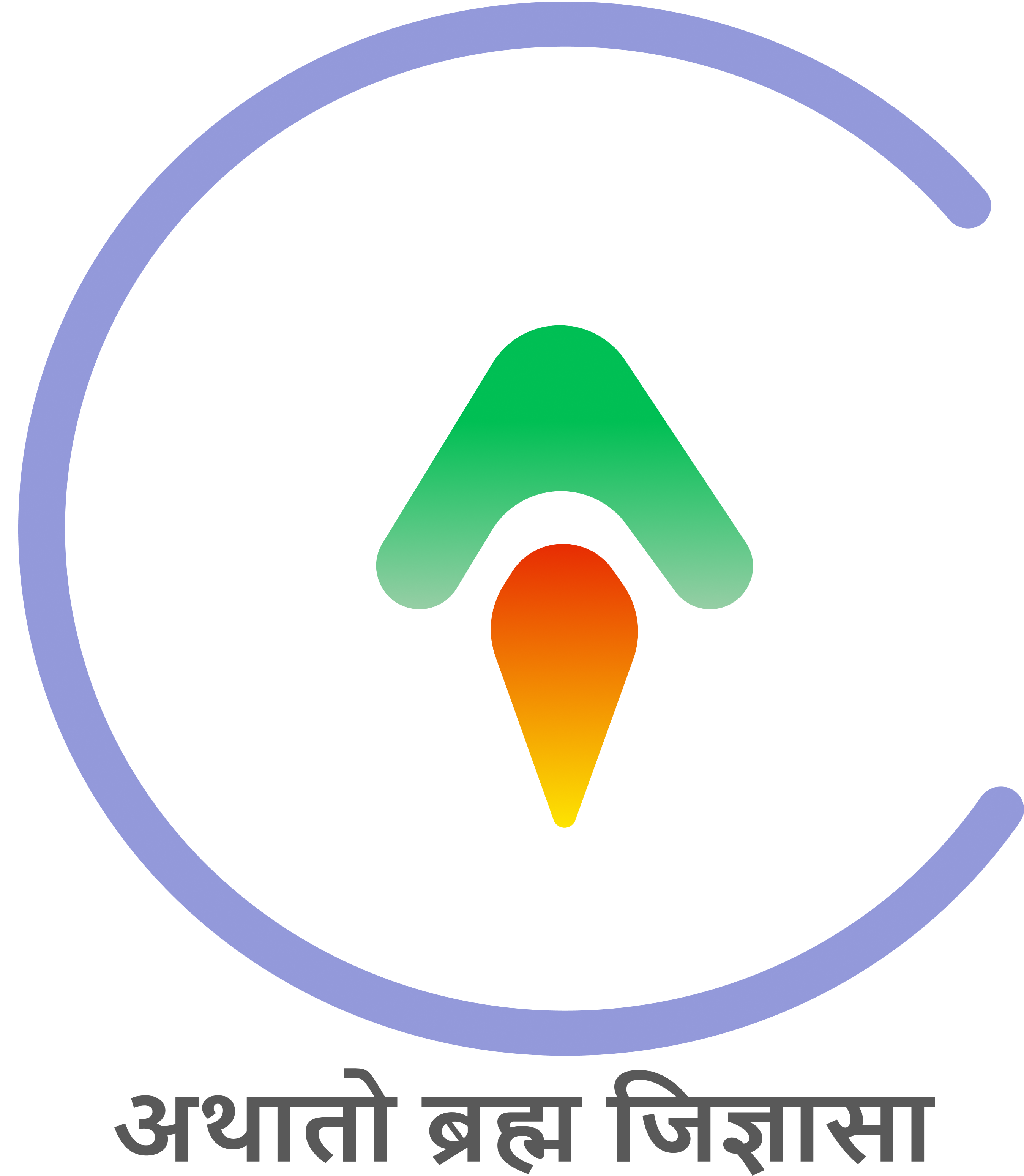 ibm-logo
